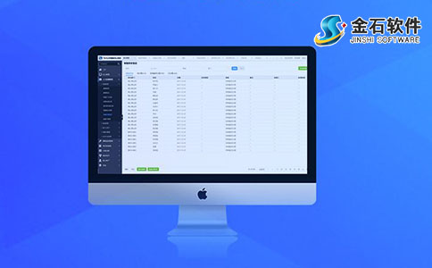 施工管理軟件開發